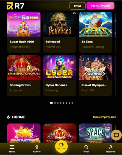 Дизайн и интерфейс приложения